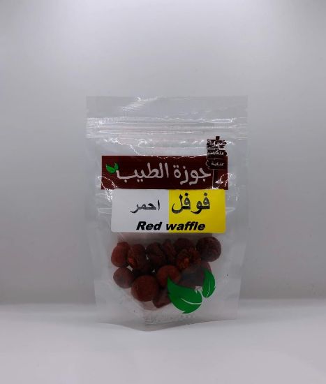 صورة فوفل احمر